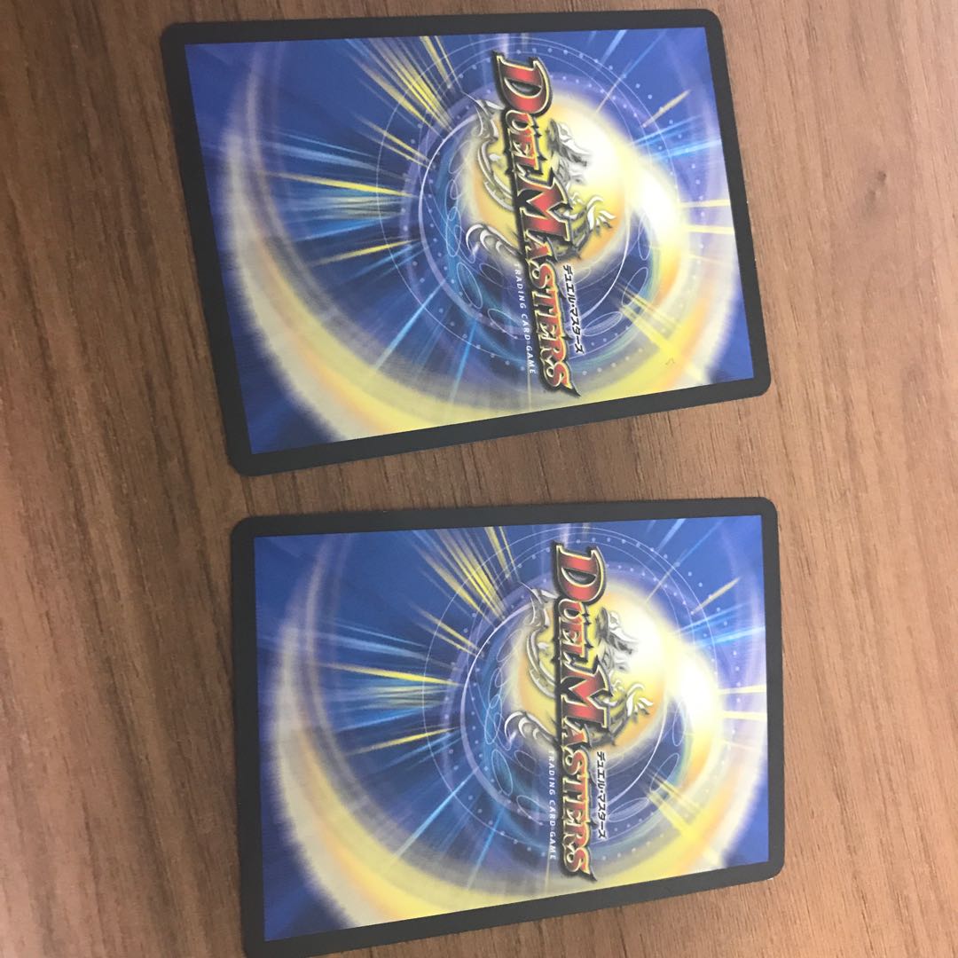 ♪奏でよグローリー