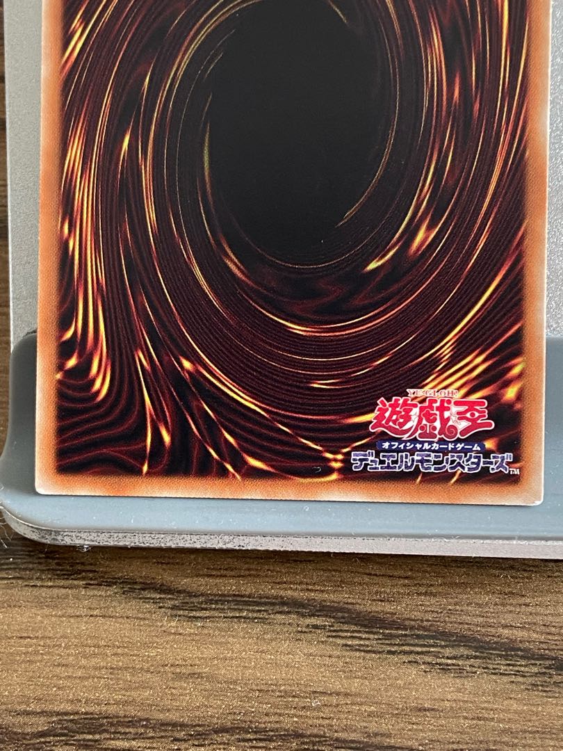 ブラック・マジシャン・ガール 20thシークレットレア JP001