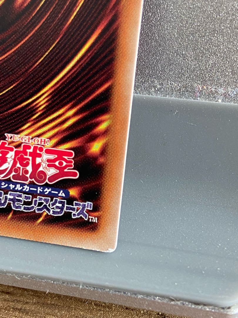 ブラック・マジシャン・ガール 20thシークレットレア JP001