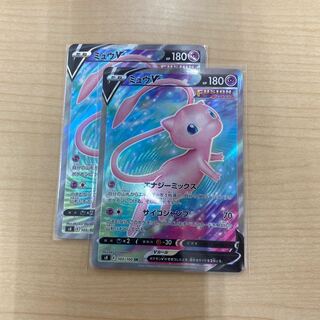 ミュウV SR 105/100 2枚 美品