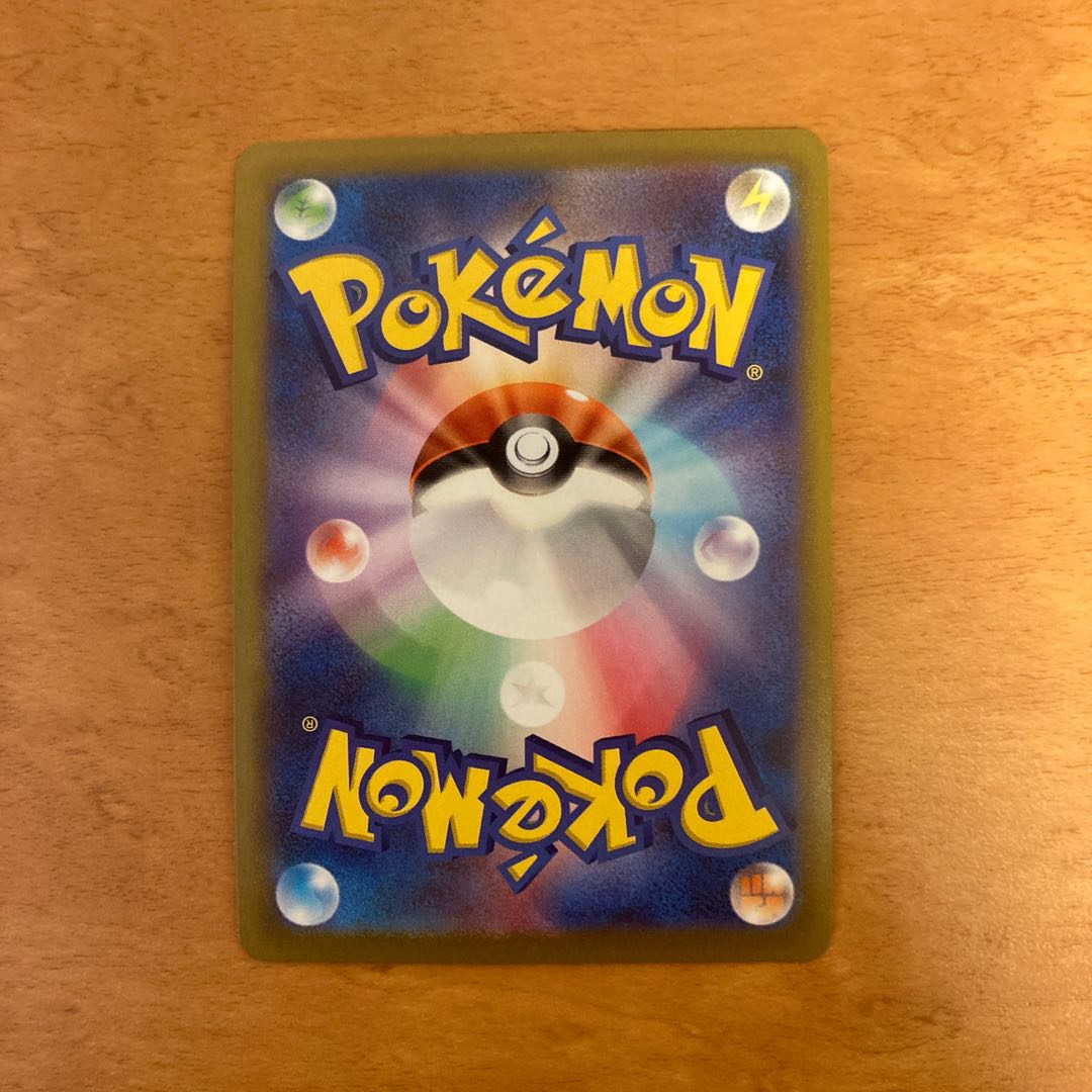 Glittering Gardevoir