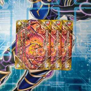 FORBIDDEN SUNRISE - Forbidden Night Dawn - U 103/138 Set of 3