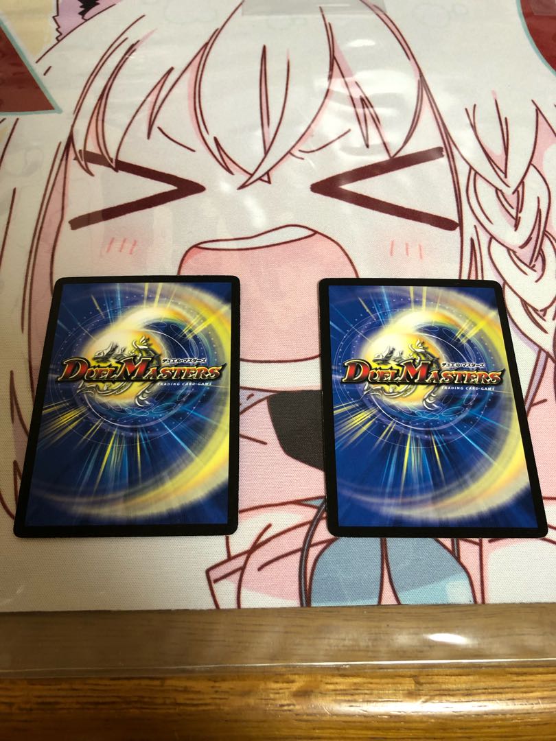 Aqua Bellara (normal) C 84/110/Y7