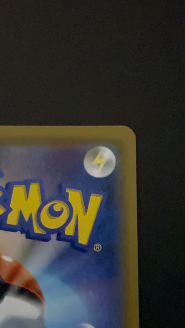 [Beautiful] Lisia SR 104/096