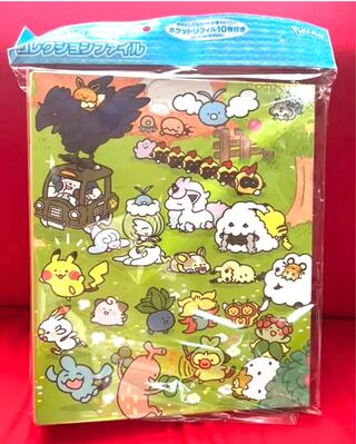 Pokémon Card Game Collection File Pokémon Yurutto