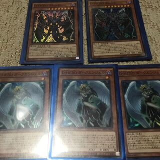 D-HERO Collective sale