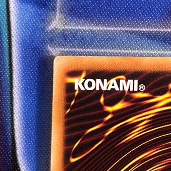 Magimajigal Ultra Rare JP018