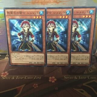 アンコウ 影霊衣の術士シュリット 3枚