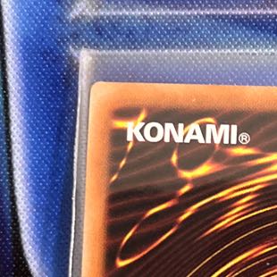 Ghost Ogre & Snow Rabbit Secret Rare JP007