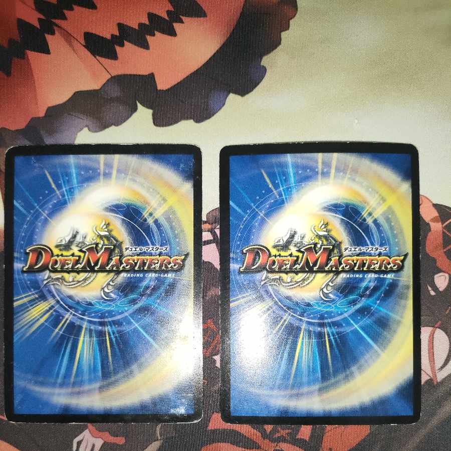 Aqua Bellara(H.C) C-foil 84/110/Y7