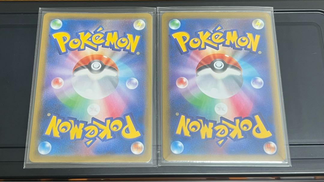 TornadusSA SylveonVmaxCSR