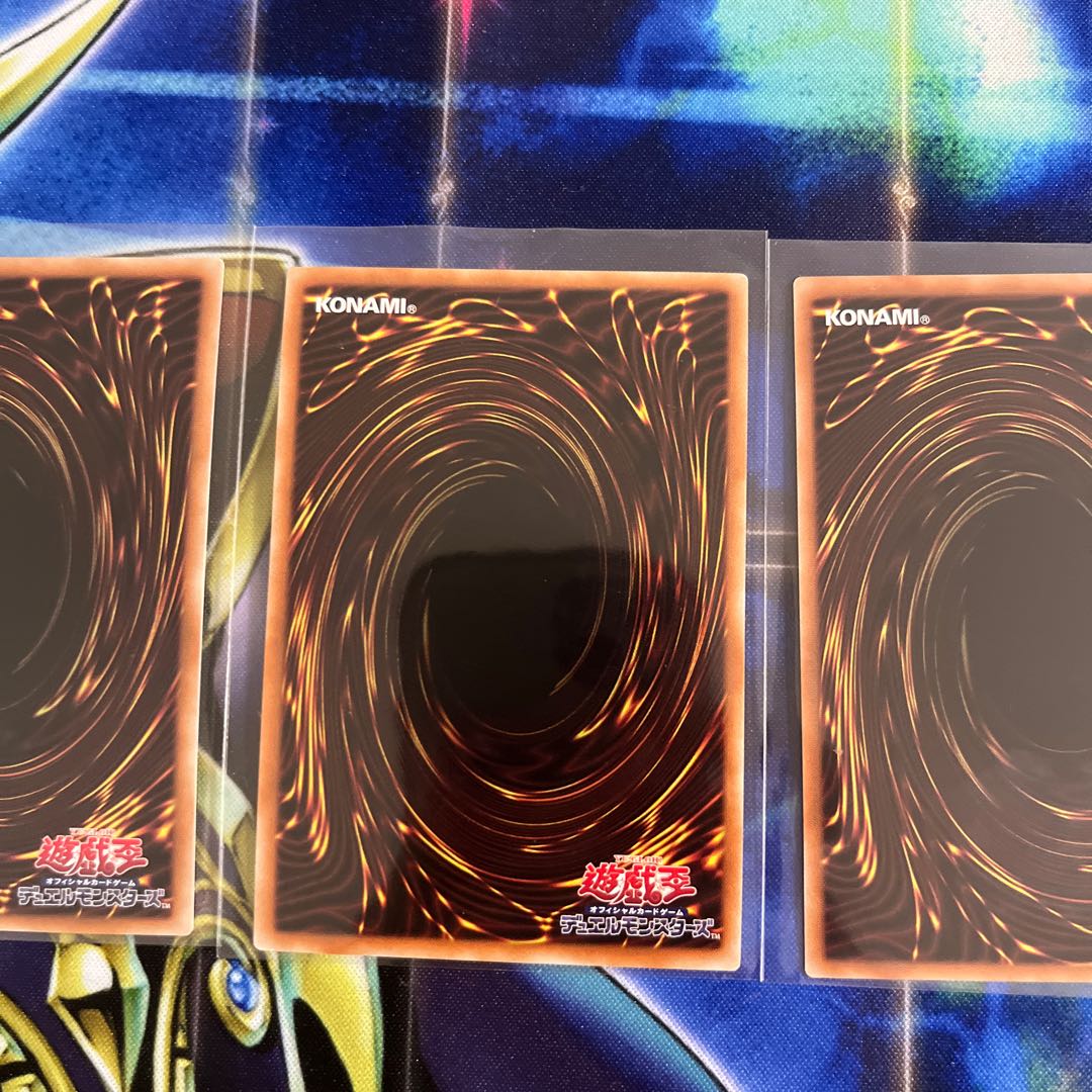 Tiaraments Shaylane Super Rare JP014