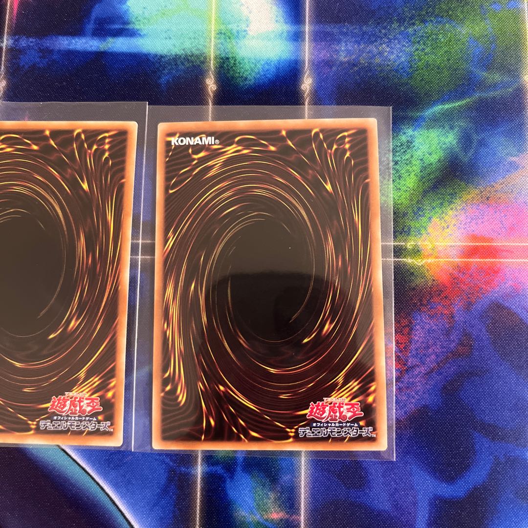 Tiaraments Shaylane Super Rare JP014