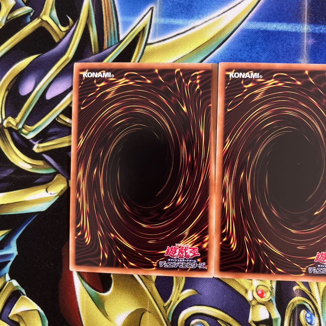 Moon Goddess Arrowhead Ultra Rare JP067