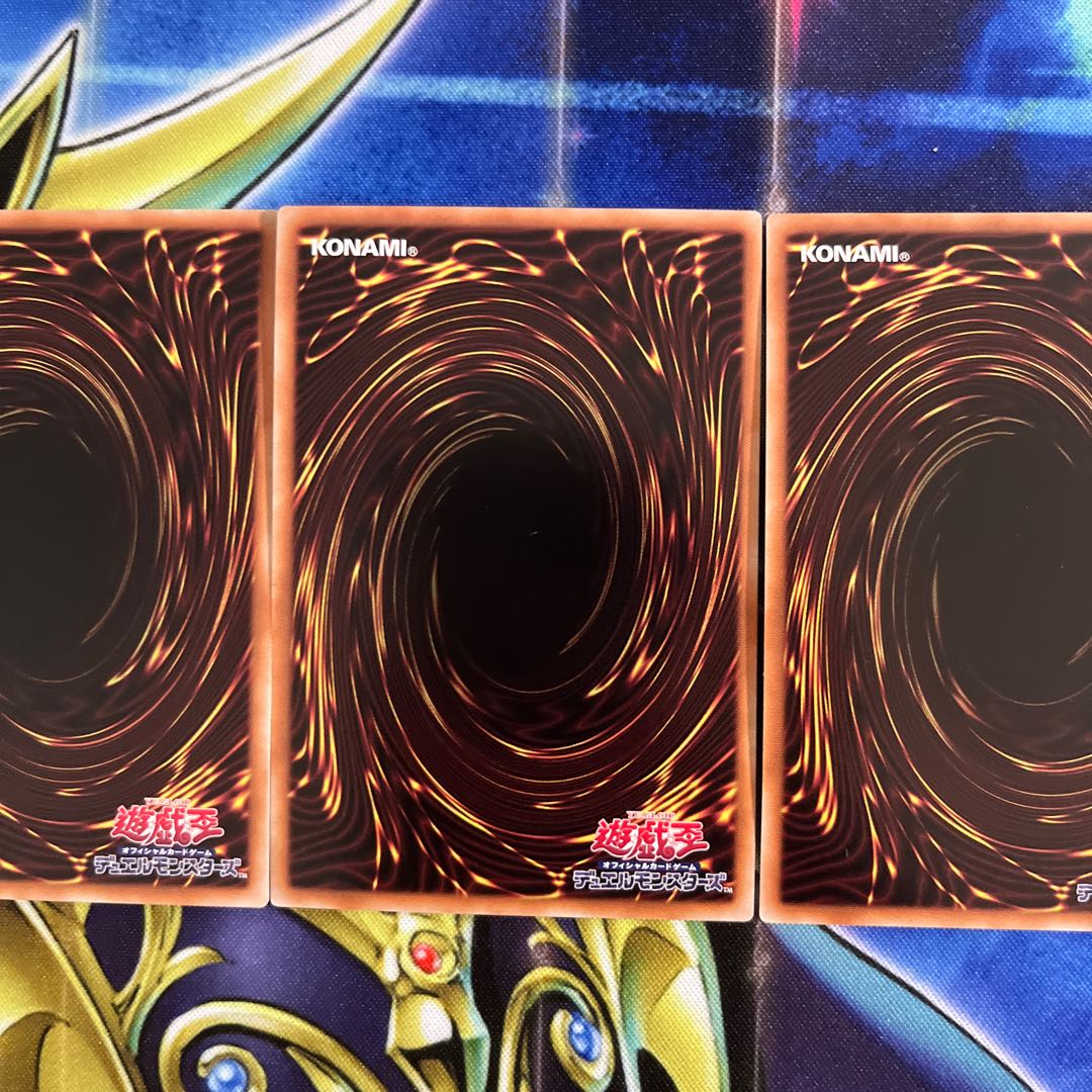 Moon Goddess Arrowhead Ultra Rare JP067