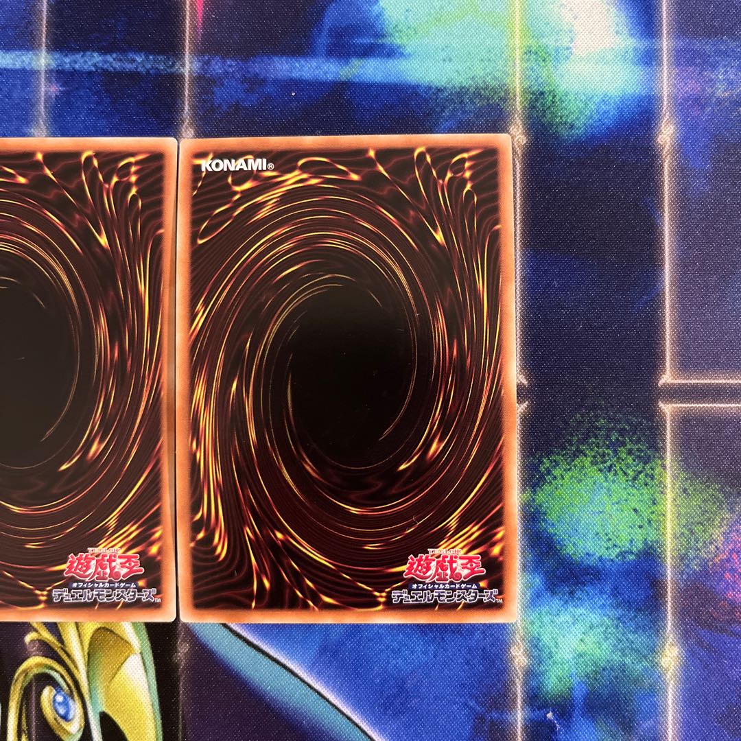 Moon Goddess Arrowhead Ultra Rare JP067