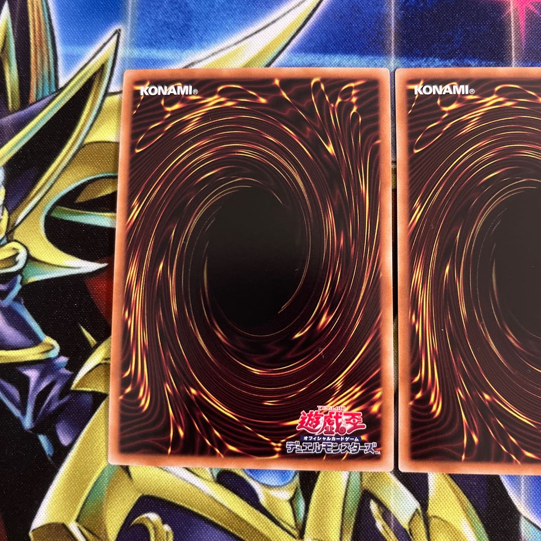 Kutsura Tendo Ultra Rare JP031