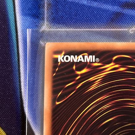 Kutsura Tendo Ultimate Rare JP031