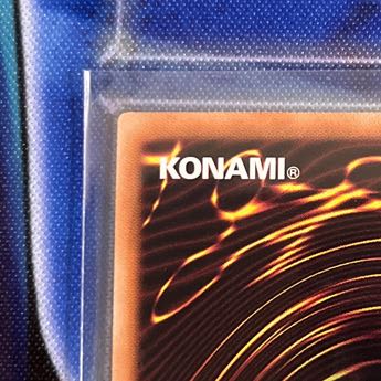 Kutsukura Tendo Prismatic Secret Rare JP031