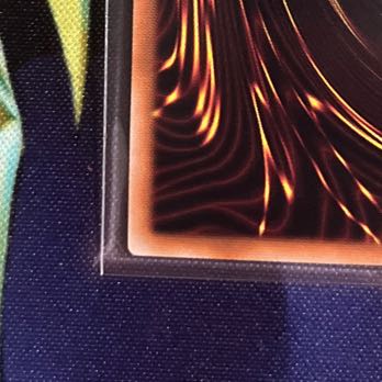 Kutsukura Tendo Prismatic Secret Rare JP031