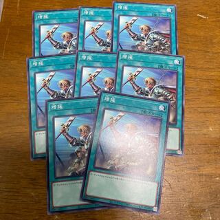 Reinforcements Normal 8 sheets