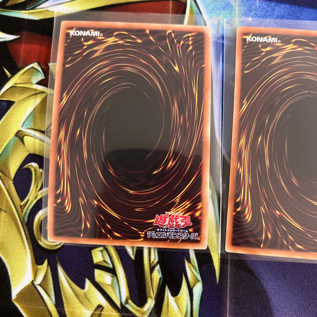 Mechanical Night - Clockwork Night - Super Rare JP007