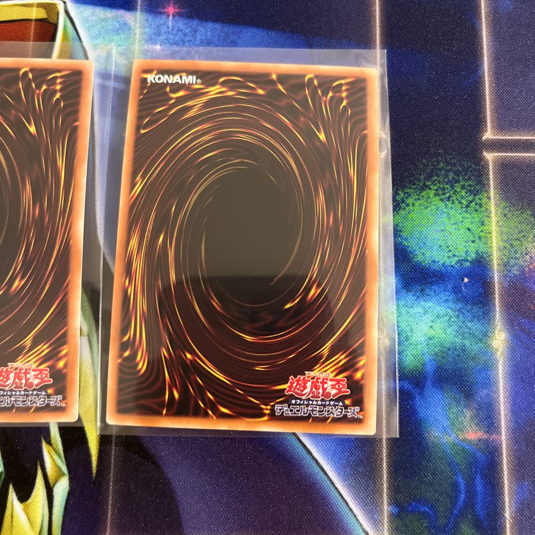 Mechanical Night - Clockwork Night - Super Rare JP007