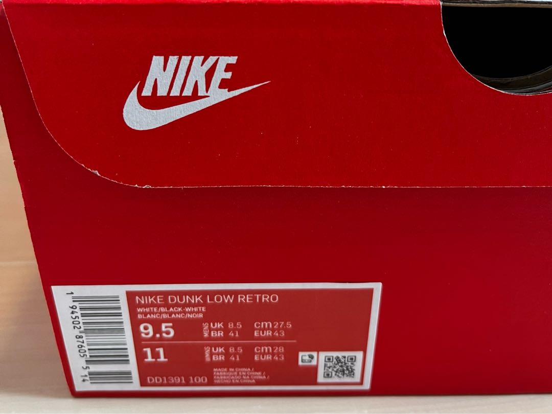 Nike Dunk Low Retro "White/Black" Nike Dunk Low Retro "White/Black" 27.5cm