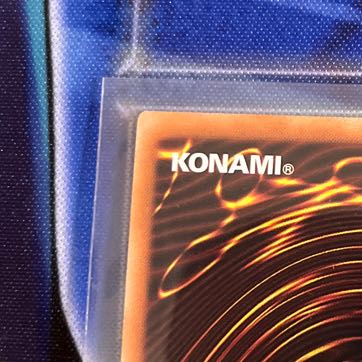 Chaos Ruler, the Chaotic Magical Dragon Secret Rare JP043