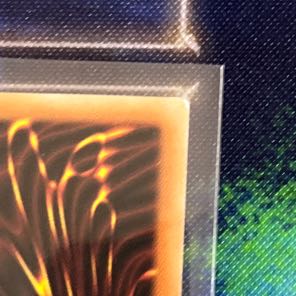 Chaos Ruler, the Chaotic Magical Dragon Secret Rare JP043