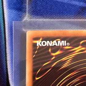 ブラッド・ローズ・ドラゴン ウルトラレア JP035