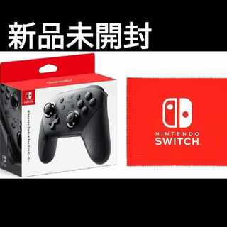 最安値【新品未開封】セット NINTENDO SWITCH PROコントローラー switch 純正