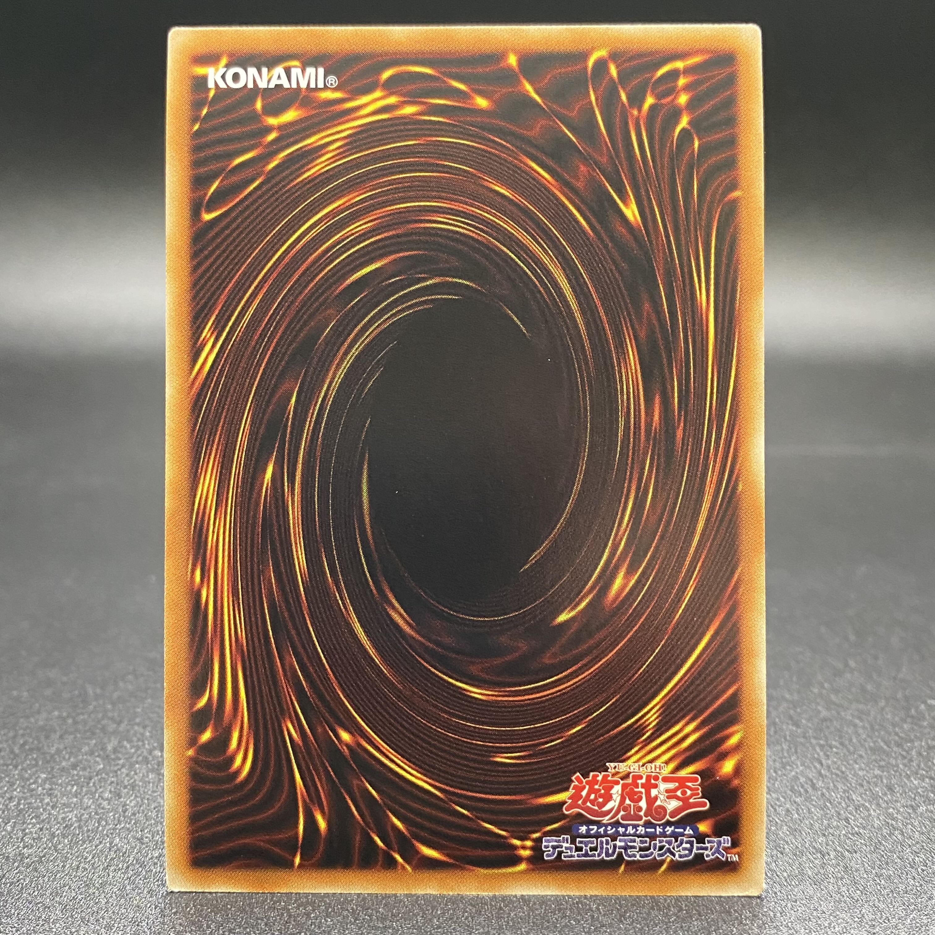 Sentouhime-Shizuku 20th Secret Rare JPT10