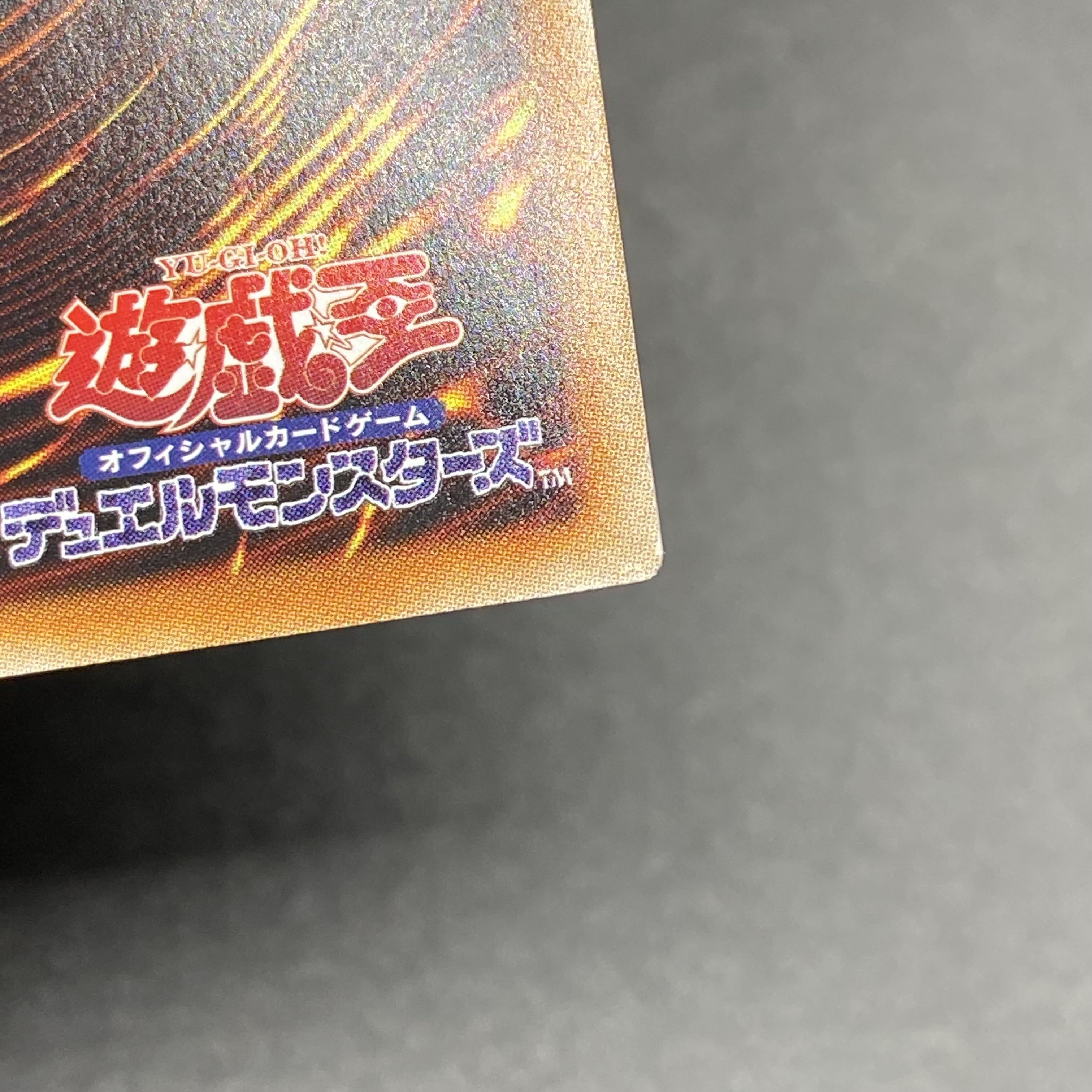 Sentouhime-Shizuku 20th Secret Rare JPT10