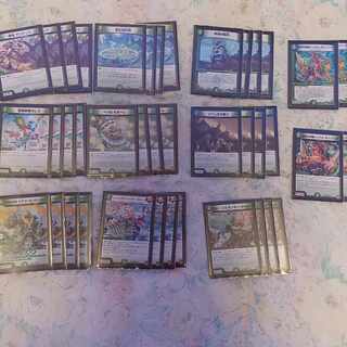 Winner of a store tournament, Green Be Afghan