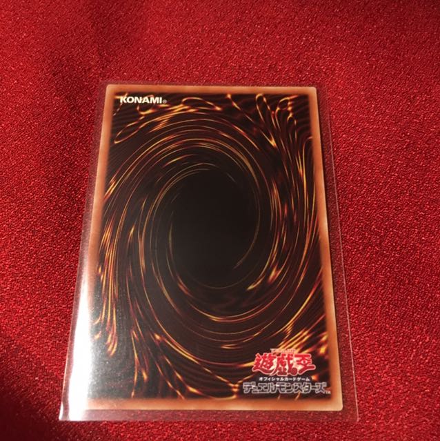 RUMー七皇の剣　シークレット