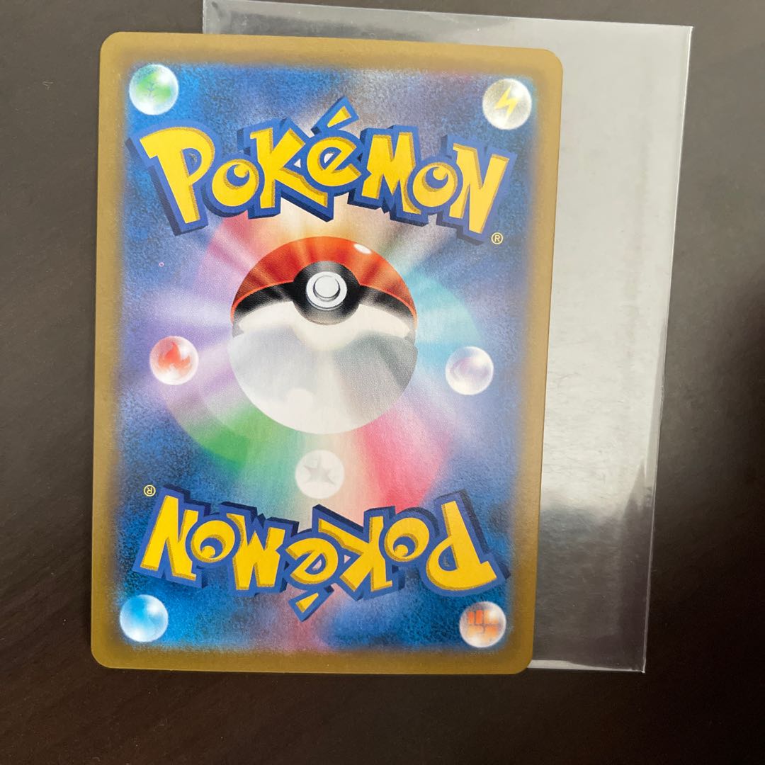 ❹ ガラルの仲間たち SR 258/184