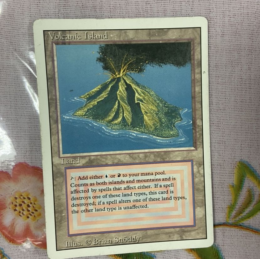 volcanic island HPLD ②