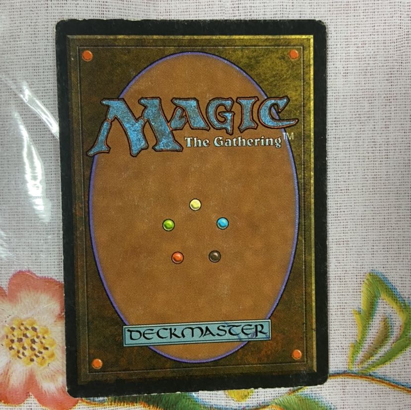 volcanic island HPLD ②