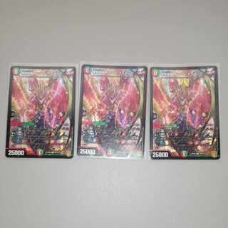 無双龍騎 ボルバル・モモキング SR S8/S11 3枚