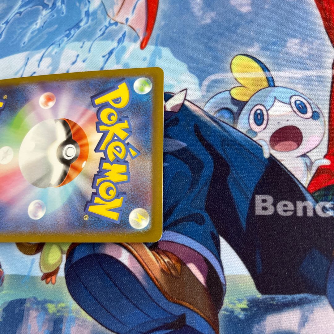 ススキ HR 094/071