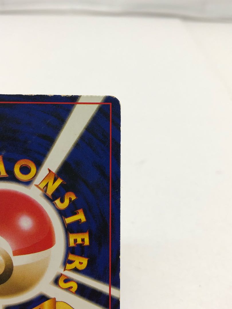 ポケカ 旧裏 わるいヤドラン