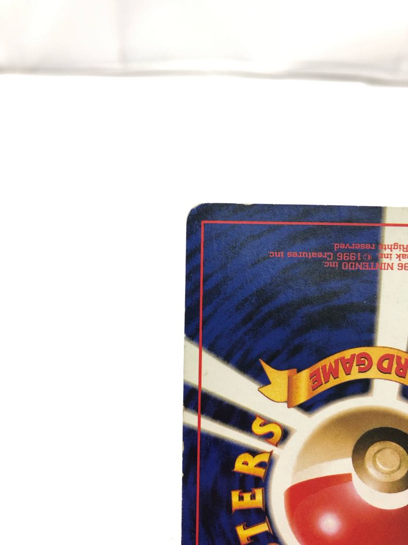 ポケカ 旧裏 わるいヤドラン