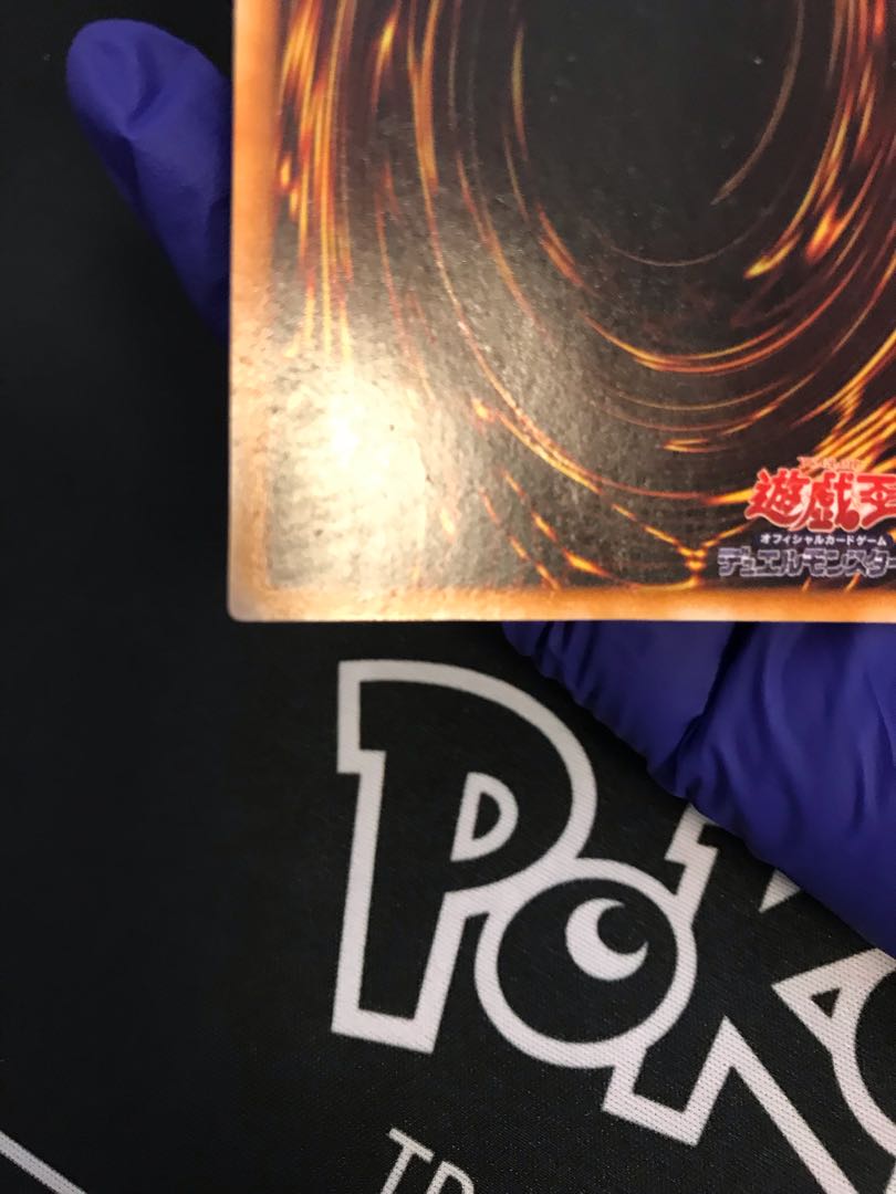 【早いもの勝ち限定タイムセール！】究極完全態グレートモス　トライホーンドラゴン YGK YGK・よつあみ XBRAID オードラゴンX8 SS1.20 200m 0.6, 0.8