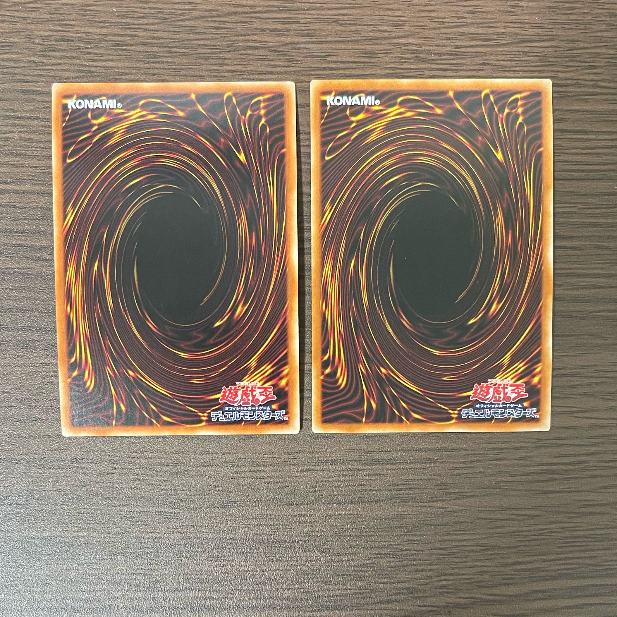 Pot of Prosperity Super Rare JP065