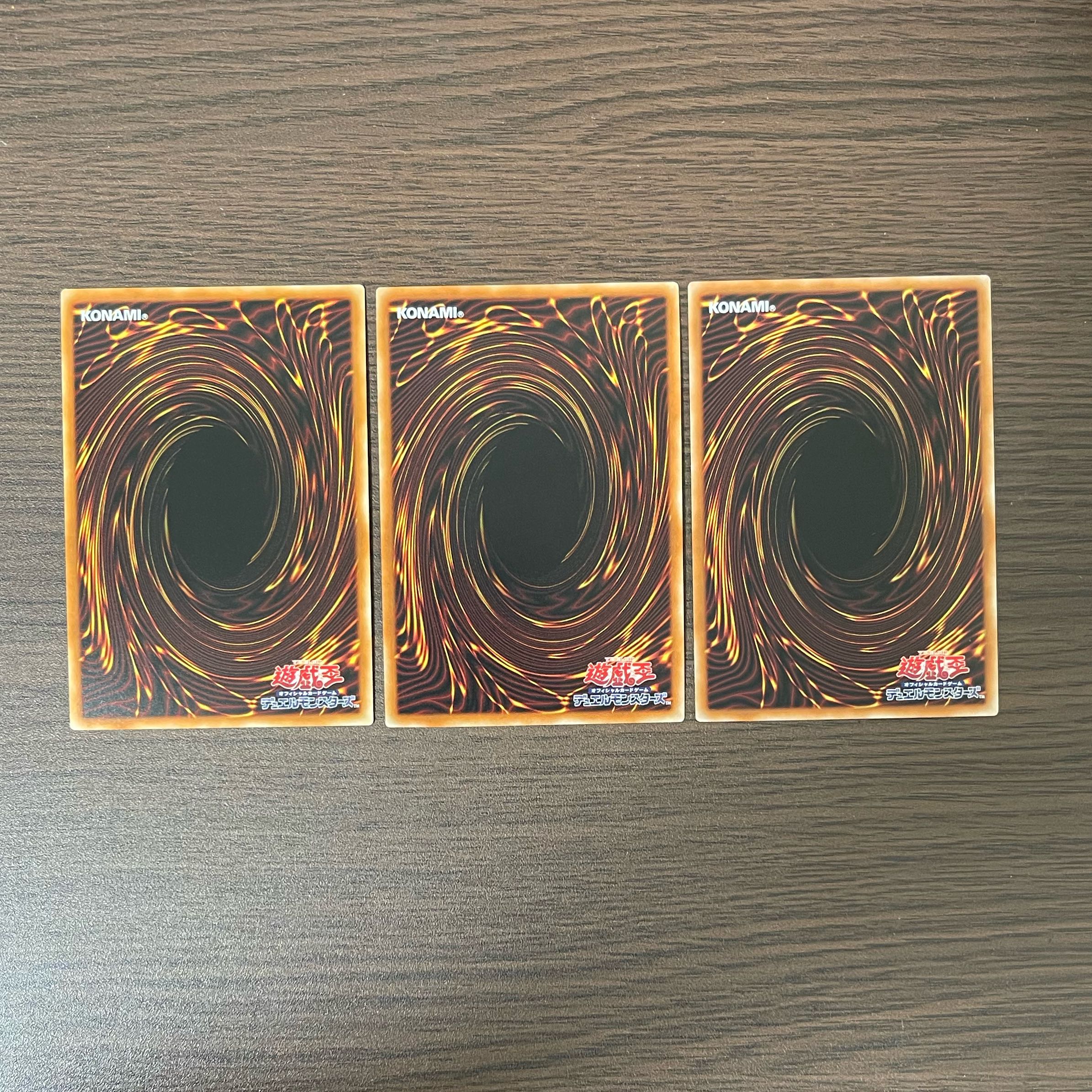 Dogmatika Ecclesia, the Virtuous Super Rare JP005