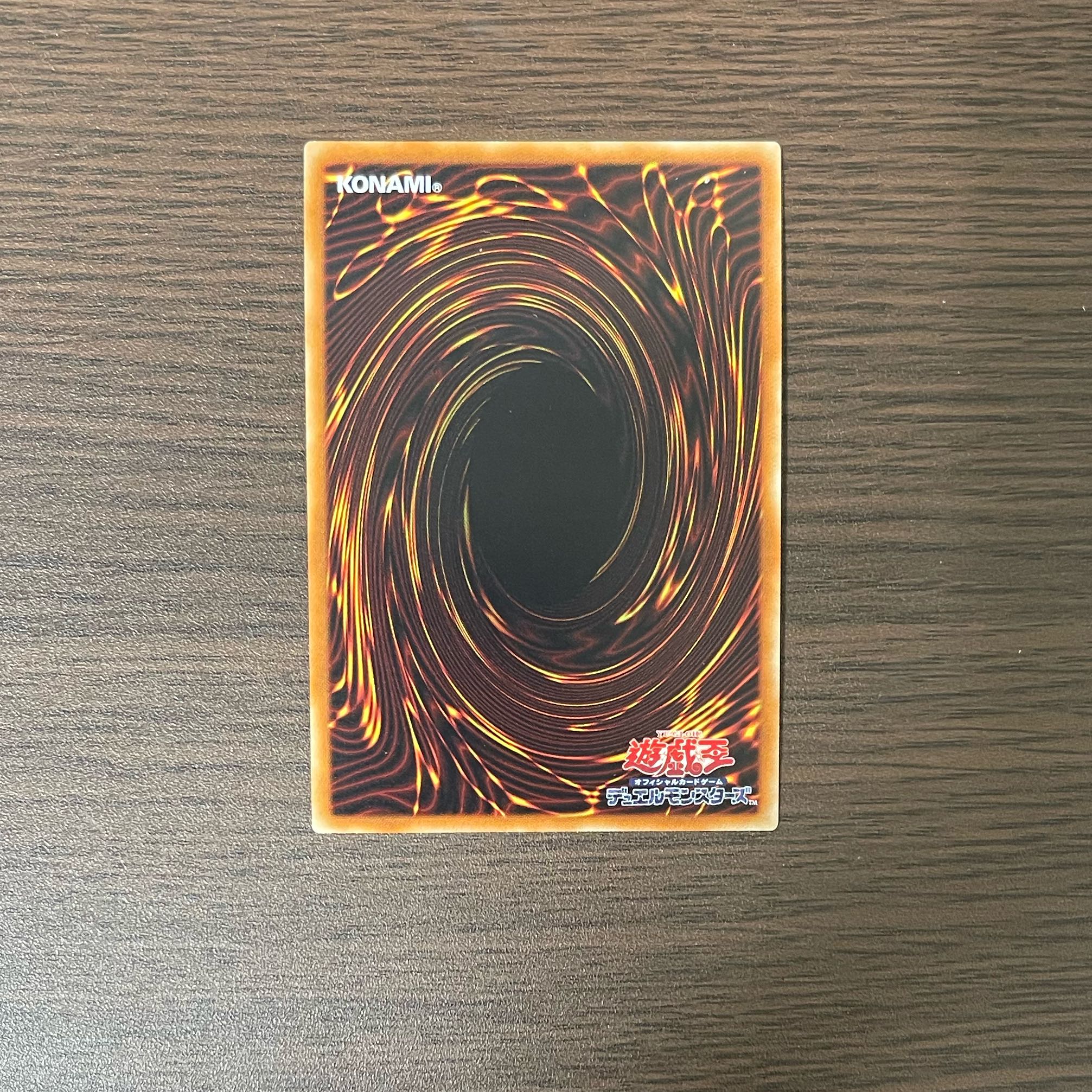 PsychicLightning Dragon - Thunder Dragon Secret Rare JP036