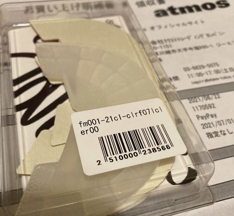 28.5cm★Nike SB Dunk Low "Payette Para" 28.5cm