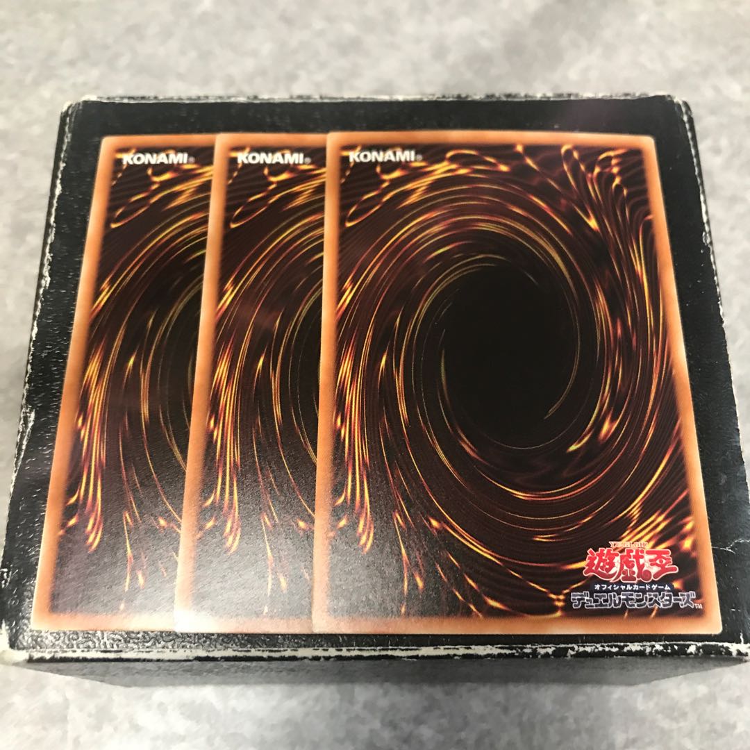 Fiendish Rhino Warrior 3 normal