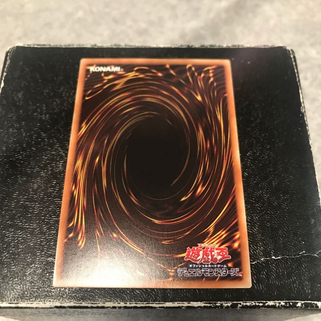 Cherubini, Ebon Angel of the Burning Abyss Super Rare JP081